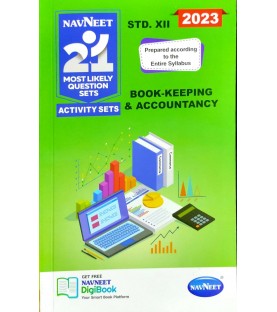 Navneet 21 Most Likely Question sets HSC Book Keeping Accountancy Class 12 | Latest Edition